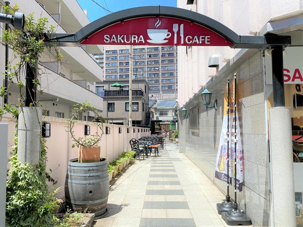 Sakura Hotel Hatagaya Tokyo