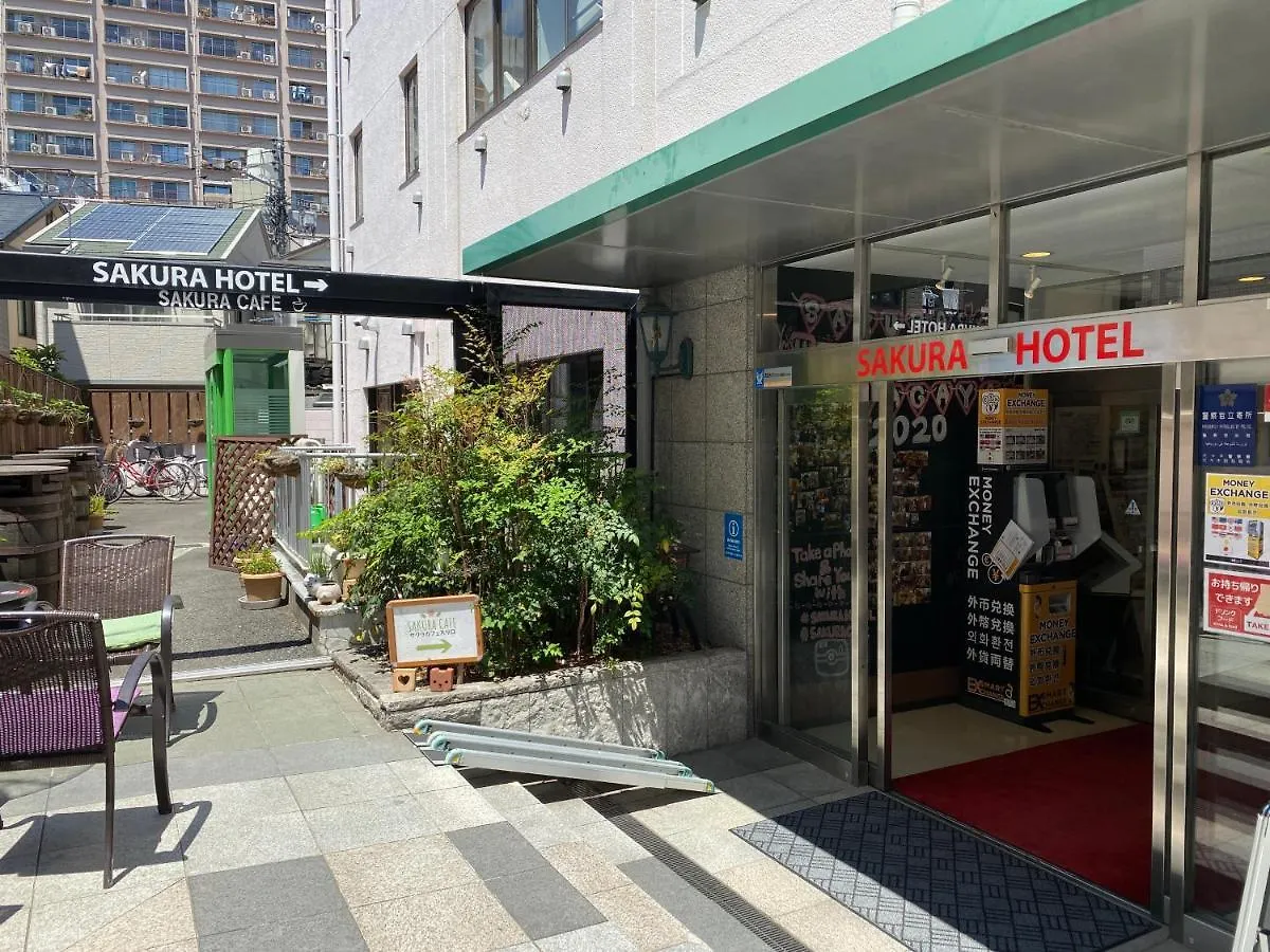 Sakura Hotel Hatagaya Tokyo 3*,