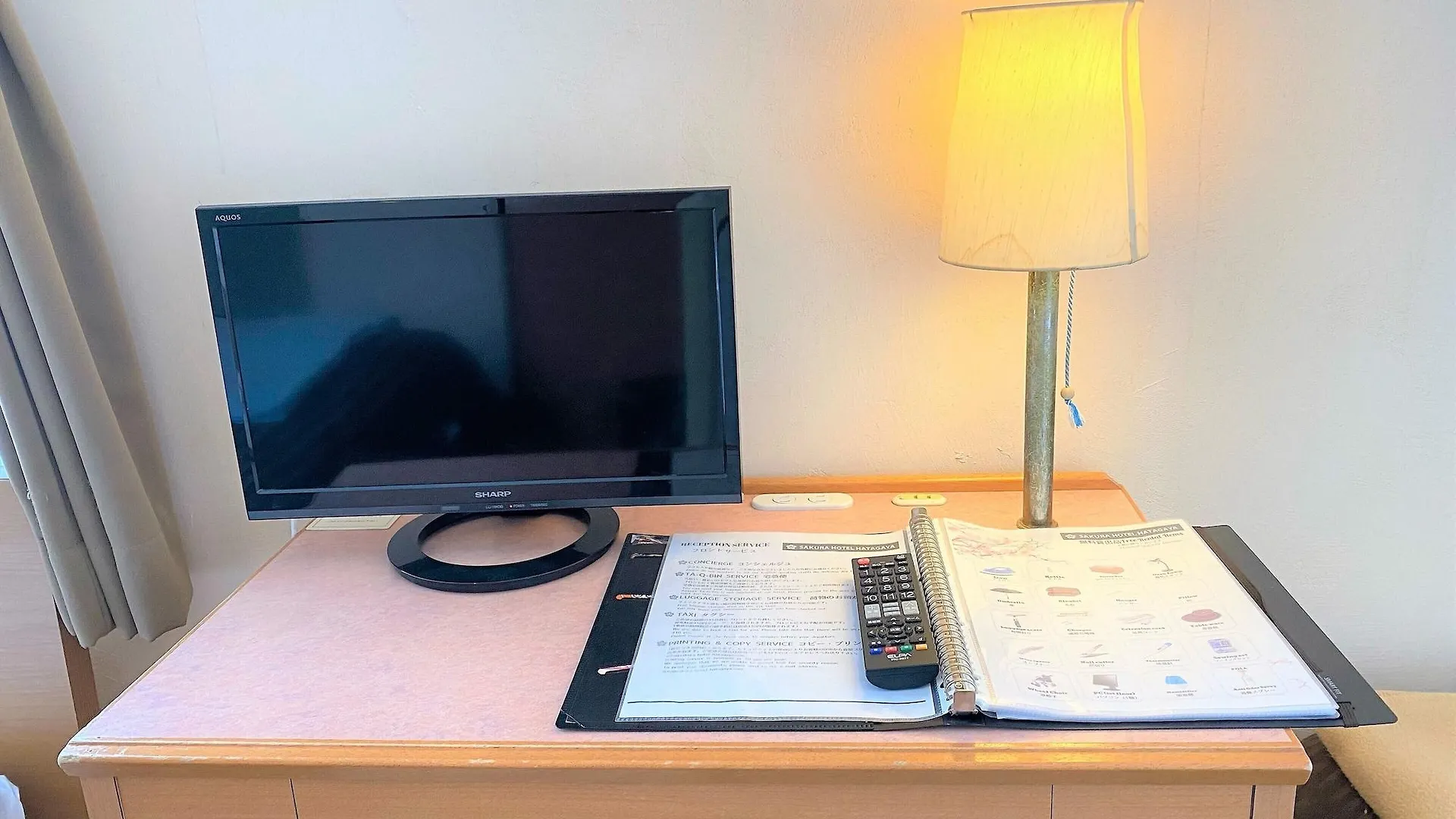 Sakura Hotel Hatagaya Tokyo
