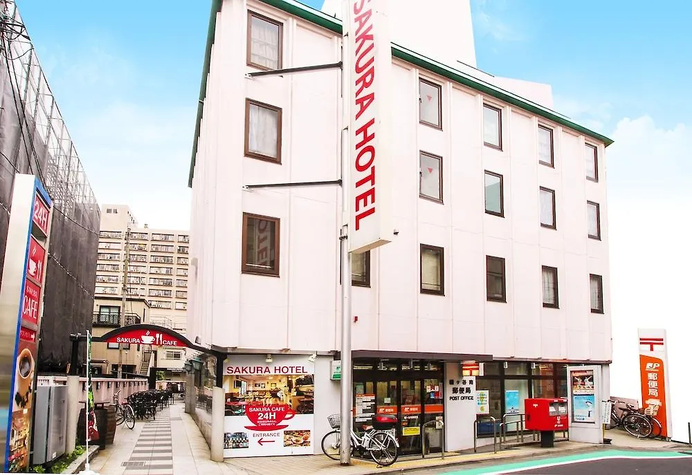Sakura Hotel Hatagaya Tokyo
