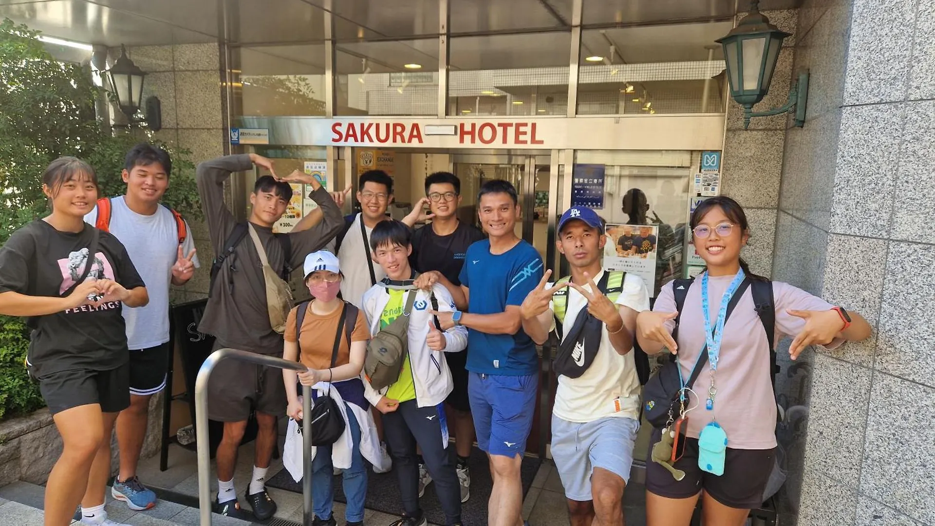 Sakura Hotel Hatagaya Tokyo