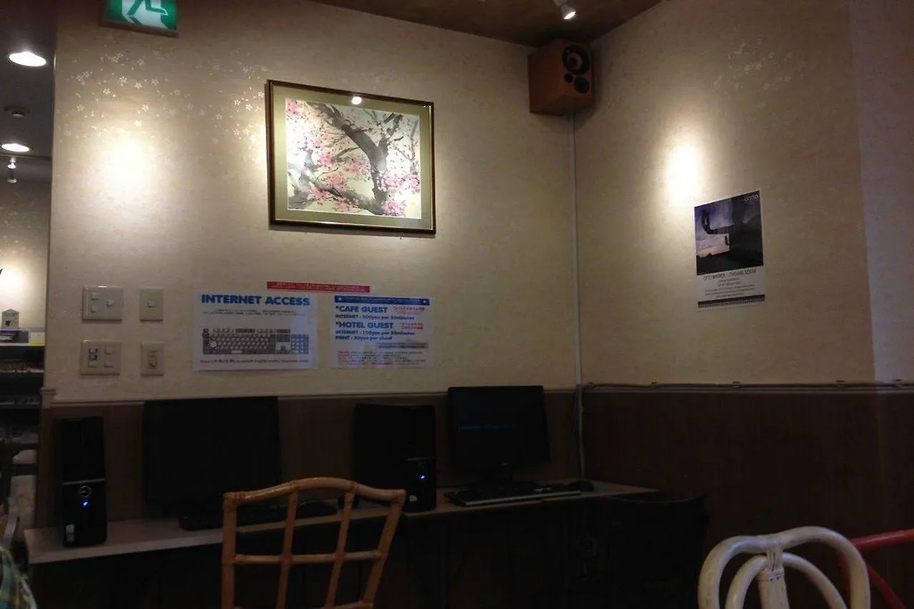 Sakura Hotel Hatagaya Tokyo