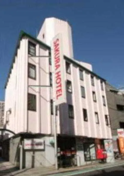 Sakura Hotel Hatagaya Tokyo