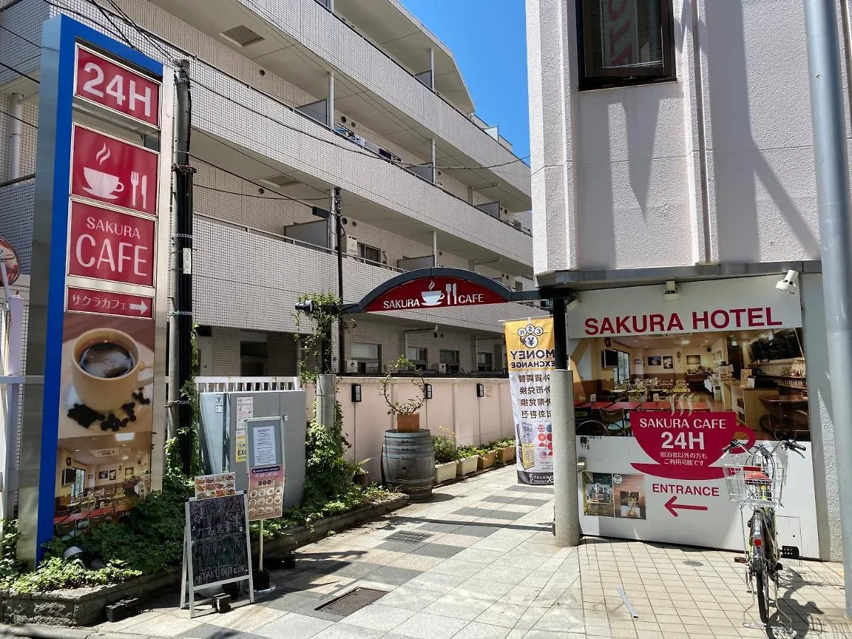 ***  Sakura Hotel Hatagaya Tokyo Giappone