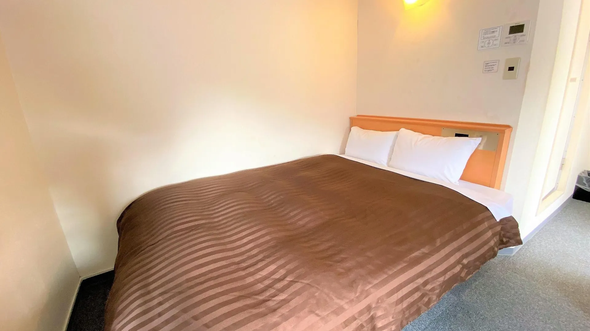 Sakura Hotel Hatagaya Präfektur Tokio Japan