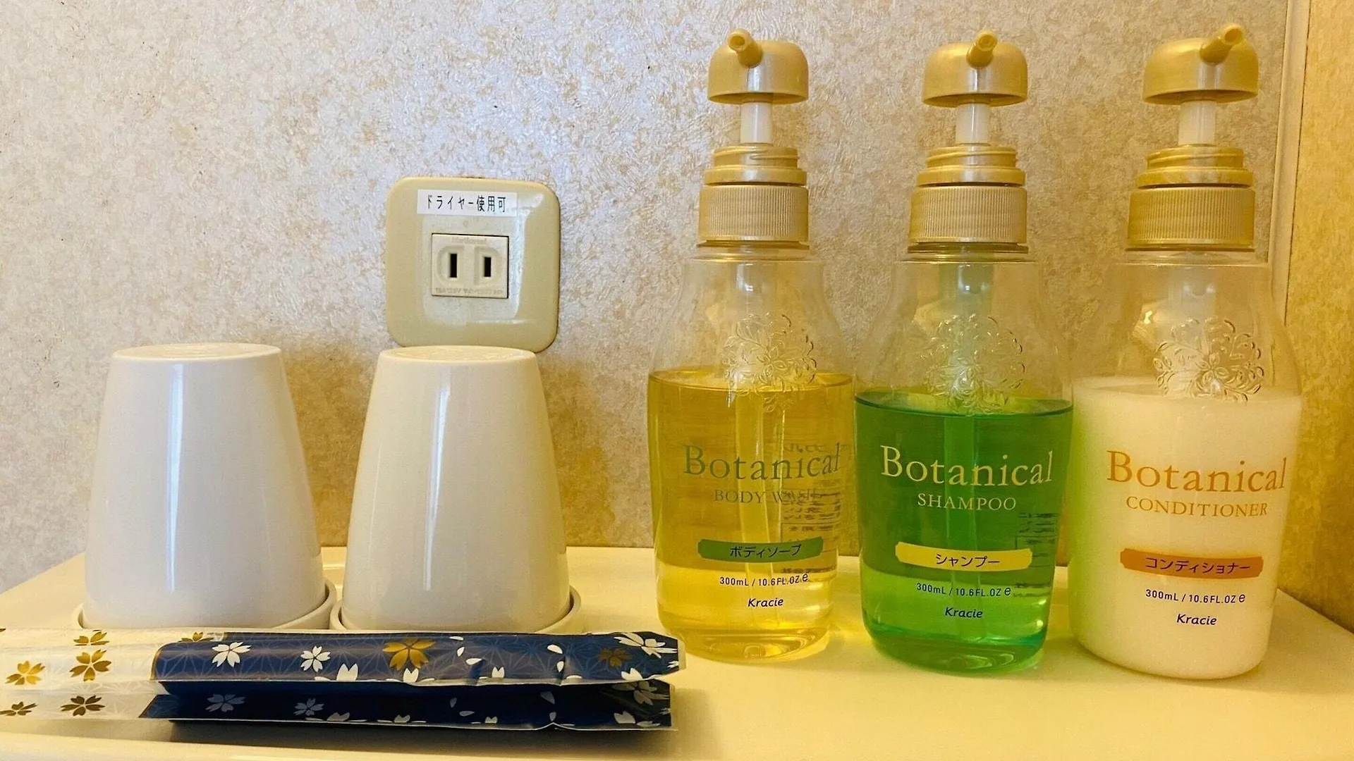 Sakura Hotel Hatagaya Präfektur Tokio