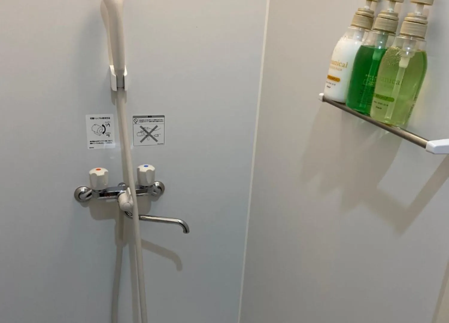 Sakura Hotel Hatagaya Präfektur Tokio